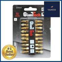 ชุดดอกไขควงสี่แฉก GIANTTECH รุ่น 254041 ขนาด PH1 x 50 มม. **คุณภาพดี**