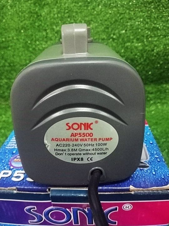 sonic-ap-5500-ปั๊มน้ำตู้ปลาคุณภาพเยี่ยมยอดนิยม-ราคาถูก-ap5500-ปั๊มน้ำตู้ปลา-ปั๊มน้ำพุ-ปั๊มหินหมุน