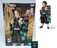 Tanjiro Bandai Figure Vol .18