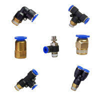 High Quality PLPBPCFPCSLPDPX Type Quick Release Hose Rapidities Brass gas Connector Air Pneumatic Fitting