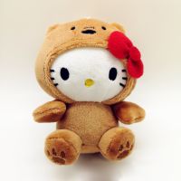 Sanrio จี้คิตตี้เคทีตุ๊กตาหมีสีน้ำตาลตุ๊กตาจากแอนิเมชันหมีขาว10ซม. พวงกุญแจของขวัญสำหรับเด็ก