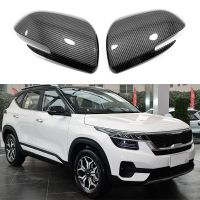 แต่งรถ ABS ผ้าคลุมกระจกมองหลังประตูด้านข้างโครเมี่ยมสำหรับ Kia Seltos/KX3 2019 2020 (JL3ZJJHUUEJHHYDHGWTSG)