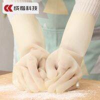 2pairs Dishwashing Cleaning Gloves Skin-Friendly Reusable Non-Slip Kitchen Gloves Rubber Gloves For Washing And Cleaning Safety Gloves