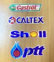 สติกเกอร์ สะท้อนแสงตัวนูน sholl CALTEX Castrol ptt ติดรถ แต่งรถมอเตอร์ไซค์ รถซิ่ง รถแข่ง  *1 ชุด 4 ชิ้น 4 แบบ *