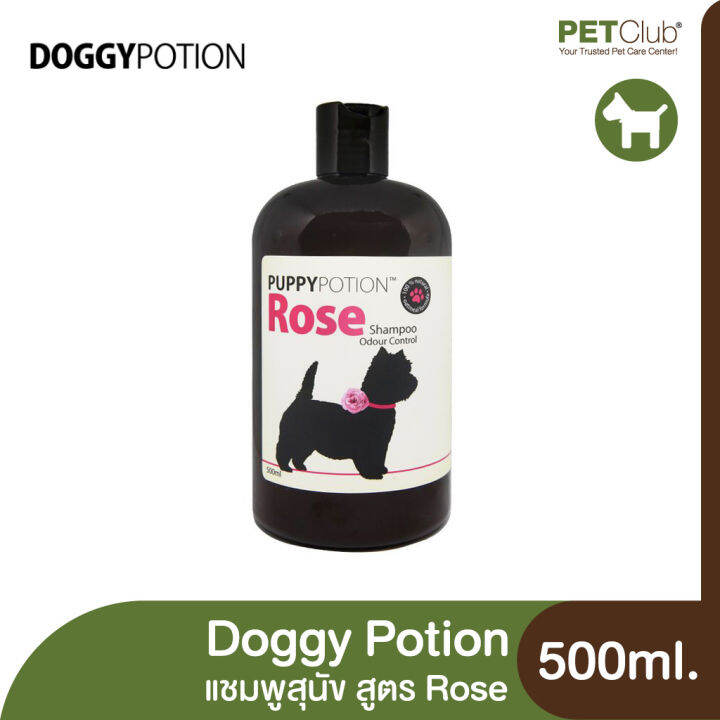 petclub-doggy-potion-shampoo-แชมพูสุนัขสูตรอ่อนโยน-500ml