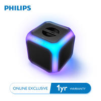 [Pre-Order] ลำโพงปาร์ตี้บลูทูธ Philips TAX7207/67 Bluetooth Party Speaker 80 W RMS. 160 W Max Output รับประกันสินค้า 1 ปี