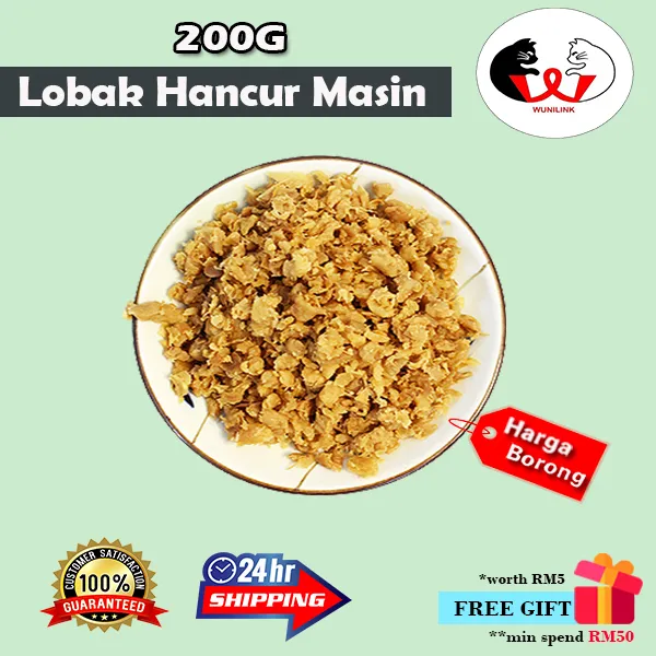 Lobak Hancur Masin / Salted Radish 咸萝卜碎 [200GM] | Lazada