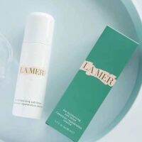 แบ่งขายผลิตภัณฑ์บำรุงหน้า LAMAR THE MOISTURIZING SOFT LOTION