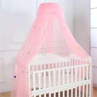 【JIU YU】✙  Baby Mosquito Net Mesh Dome Elegante Hung Decor Dome Mosquito Net Tent Star Decoração Recém-nascidos Bebês Portable Canopy Kids Bed