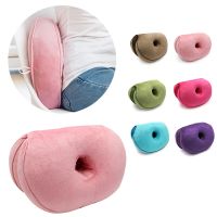 【cw】 Dropshipping Orthopedics Hemorrhoids Cushion Memory Foam Car Rebound Office Breathable