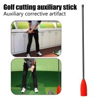 ☌✠ gswe Stick Silicone Practice Training Postural Correction Corrective Sporting Accessories