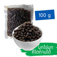 MOKI บุกไข่มุกเฉาก๊วย 1ซอง ขนาด 100g ไม่ผสมแป้ง ไม่ผสมน้ำตาล ลดน้ำหนักทานได้ คีโตทานได้