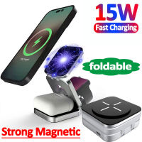 15W 3 In 1 Magnetic Wireless Charger Stand Pad พับได้สำหรับ 14 13 12 8 7 Fast Charging Dock Station