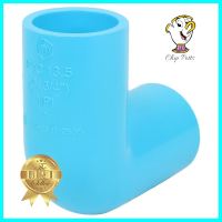 ข้องอ 90-หนา SCG 3/4 นิ้ว สีฟ้าELBOW 90 PVC SOCKET SCG 3/4" LIGHT BLUE **ใครยังไม่ลอง ถือว่าพลาดมาก**