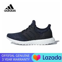 COD ULTRA BOOST UB 3.0 4.0 Mens and Womens Sports Sneakers A045 - The Same Style In The Mall