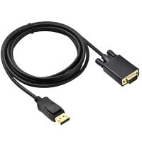 Professional DP to DVI Converter Cable DisplayPort Male to DVI-D 24 1Pin Male Display Adapter Cable for Monitor