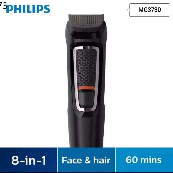 Acne Philips Multigroom Series 3000 MG3730 8 in 1 Electric Shaver Face
