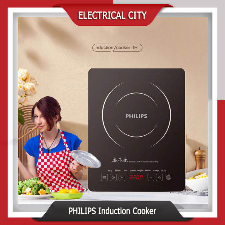 Philips Induction Cooker (2200W) ETD29KC Black Induction Cooker Lazada PH