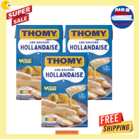 Set3packs โทมี่ ซอสฮอลแลนเดซ 250 มิลลิลิตร - THOMY Les Sauces Hollandaise 250ml ซอสนำเข้า ซอสปรุงรส ซอสปรุงอาหาร  ซอสทำอาหาร