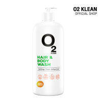 O2 Klean Hair &amp; Body Wash สบู่เหลวและแชมพูในขวดเดียว กลิ่น Pear&amp;freesia ขนาด 600 ml