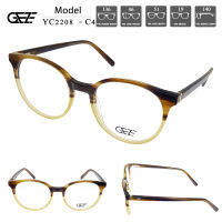 ?กรอบแว่นตา GEZE METAL รุ่น YC2208-C4 เต็มกรอบสีน้ำตาลลาย เล่นสี Vintage น้ำหนักเบา ใส่สบาย (บริการตัดเลนส์สายตาราคาถูก)