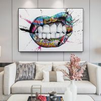 Show Teeth Lips Graffiti Art Canvas Prints Painting Street Wall Posters and Prints Wall Art Picture for Living Room Home Decor