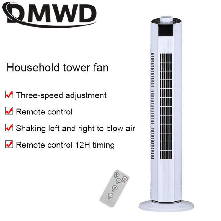 Modern Tower Fan with Remote Control Bladeless Electric Stand Fan Air