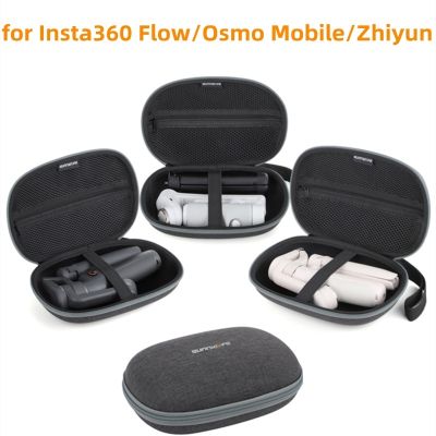 กระเป๋าถือ กันสั่น อุปกรณ์เสริม สําหรับ DJI OM6 5 4 SE Osmo Mobile 3 Insta 360 Flow Zhiyun