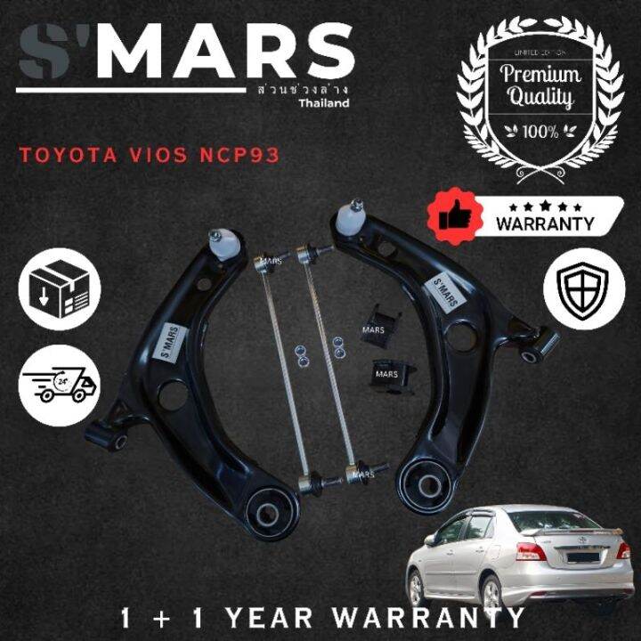 Lower Arm Set Front Toyota VIOS NCP93 1.5 Absorber Link / Stabilizer