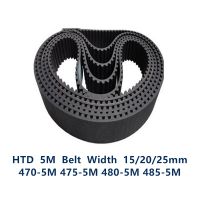 Htd 5M เข็มขัดจับเวลา C = 470/475/480/485ความกว้าง15/20/25Mm ฟัน94 95 96 97 Htd5m เข็มขัดซิงโครนัส470-5M 475-5M 480-5M 485-5M 5ม.