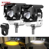 ไฟตัดหมอก LED สำหรับรถจักรยานยนต์ไฟหน้าคู่สีเพิ่มเติมไฟสปอร์ตไลท์รถจักรยานยนต์เสริมไฟสำหรับรถมอเตอร์ไซด์สกูตเตอร์ *