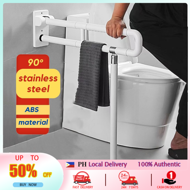 Safety Toilet Handrail Elderly Foldable Handbar Stainless Steel Handle ...