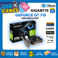 ?GIGABYTE GT710?2GB DDR3 64 BIT (N710D3-2GL)? การ์ดจอเล่นเกมส์คุณภาพดี ?รองรับการเล่นเกมและงานกราฟิกขั้นสูง ?ส่งด่วน