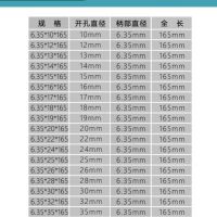 Carpentry Drill Door Lock Tapper Auger Bit Punching Reamer Set Turning Head d Point Drill Bits Lengthened Hexagonal Handle