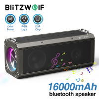 BlitzWolf BW-WA3 Pro 120W ลำโพงบลูทูธ RGB Light 16000MAh แบตเตอรี่ TWS ลำโพงไร้สายแบบพกพากันน้ำ