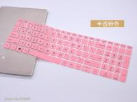 15.6 inch Silicone Laptop Keyboard Cover Skin Protector For HP Probook 650 G8 / Probook 450 G8 2020 15" Notebook Basic Keyboards