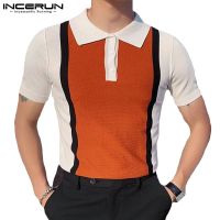 ◐❂■ Incerun เสื้อโปโล แขนสั้น ผ้าถัก สีตัดกัน