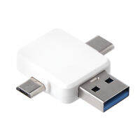 3in อะแดปเตอร์โทรศัพท์มือถือ1ตัว8Pin ตัวเมียไปยัง Type-C ไมโคร USB และอะแดปเตอร์ USB