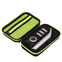 Fashion Portable Travel Bag for OneBladePro QP652010 662030 Shaver Storage Box