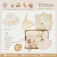 EOTTON FOXY GIFT SET กิ๊ฟเซ็ตจิ้งจอก