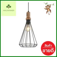 ไฟช่อ BEC F90922B สีดำ 1 หัวPENDANT LAMP BEC F90922B BLACK 1-LIGHT **มีบริการชำระเงินปลายทาง**