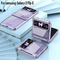 สำหรับ Samsung Galaxy Z Flip 5 4 Flip5 Flip4 5G 2023เคสป้องกันบานพับเคสมือถือโปร่งแสงเคลือบผิวด้วยไฟฟ้าแฟชั่นหรูหราป้องกันการตก