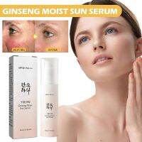 ส่งจากไทย BEAUTY OF JOSEON GINSENG กระชับผิว กันรังสียูวี เพิ่มความชุ่มชื้น เซรั่มดูแลผิว ครีมกันแดดเนื้อสัมผัสชุ่มชื้น