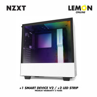 NZXT CASE H510i MATTE WHITE COMPACT MID-TOWER - 2Y