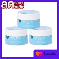 ครีมเพียว ครีมทารักแร้ หมดปัญหากลิ่นตัว  Pure Underarm care 50 g.  (3กระปุก)