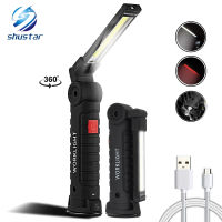 USB rechargeable COB LED flashlight work light Inspection Light 5 modes Tail magnet design Hanging torch lamp 2 sizes waterproof