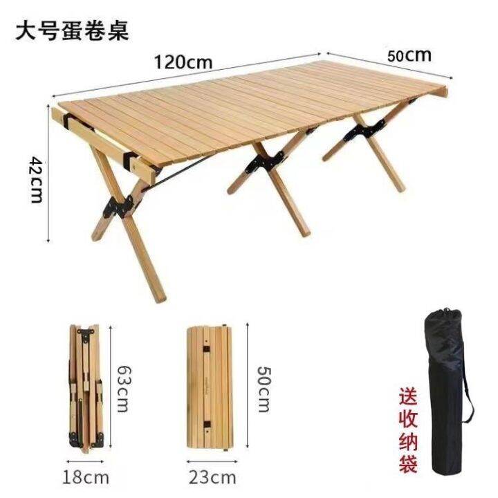 foldable-table-outdoor-folding-table-egg-roll-table-portable-table