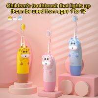 ZZOOI Children 3-12 years old ultrasonic electric toothbrush cartoon pattern colorful luminous toddler toothbrush tooth whitening IPX7