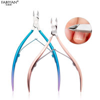 Rose Gold Stainless Steel Nail Care Tools Cuticle Nipper Cutter Remove Dead Skin Pedicure Pliers Finger Toe Trimmer