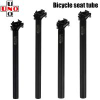 UNO Mountain Bike Seatpost 27.2/30.9/31.6MM 350/400MM Seat Post Tube Aluminum Alloy MTB Road Cycling Bicycle Seatpost Bicycle Pa